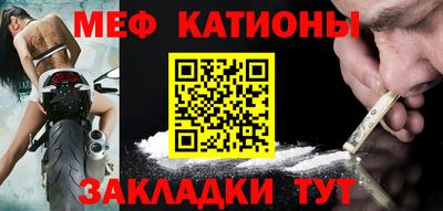 ешки Можга