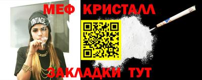 ешки Можга