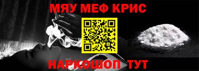 не бодяженный Можайск