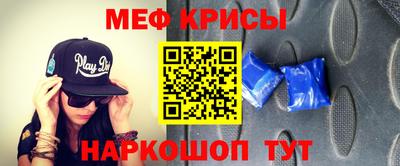 не бодяженный Можайск