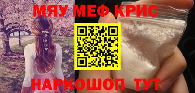 не бодяженный Можайск