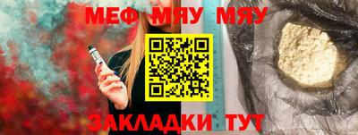 не бодяженный Можайск