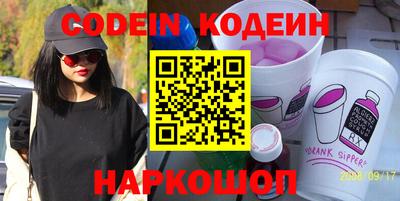 дживик Моздок