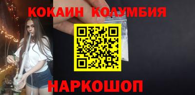 ешки Можга