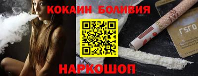 не бодяженный Можайск
