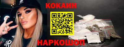 ешки Можга