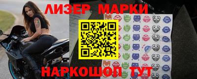 дживик Моздок