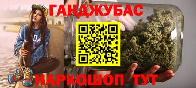 не бодяженный Можайск