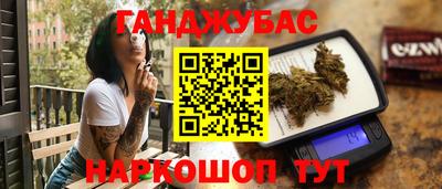 ешки Можга