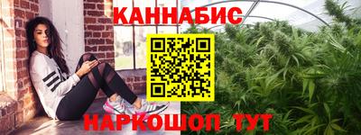 ешки Можга