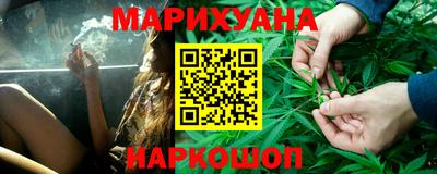 ешки Можга