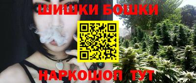 не бодяженный Можайск