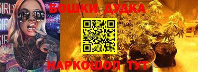 ешки Можга