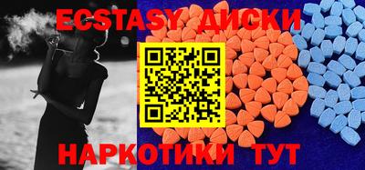 дживик Моздок