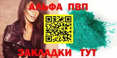 не бодяженный Можайск