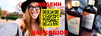 не бодяженный Можайск