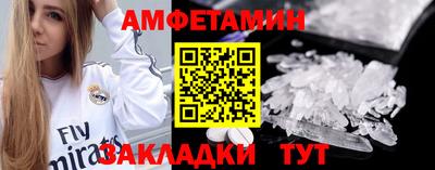 дживик Моздок