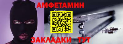дживик Моздок