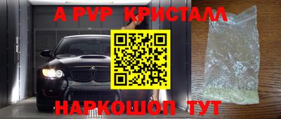 не бодяженный Можайск
