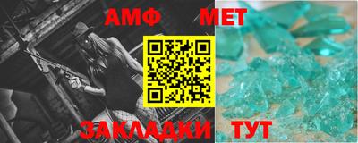 не бодяженный Можайск