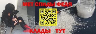 ешки Можга