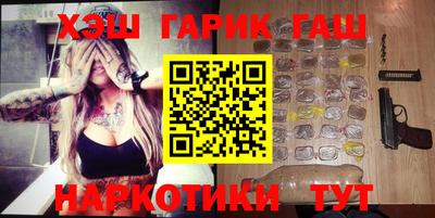 не бодяженный Можайск