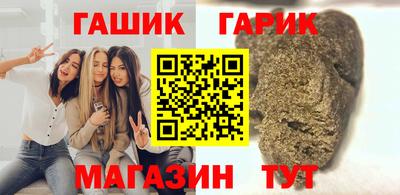 не бодяженный Можайск