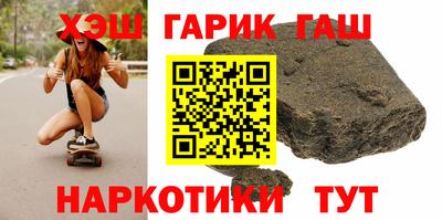 ешки Можга