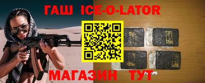 не бодяженный Можайск
