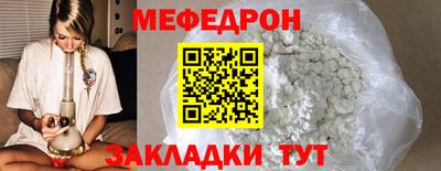 ешки Можга