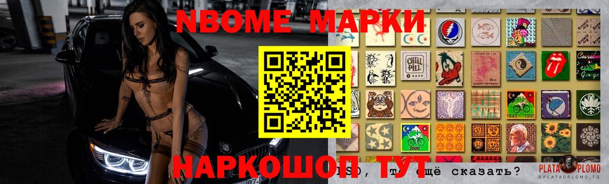 Димитровград  ЛСД экстази кислота  Лсд 25 экстази ecstasy  Вход с VPN 